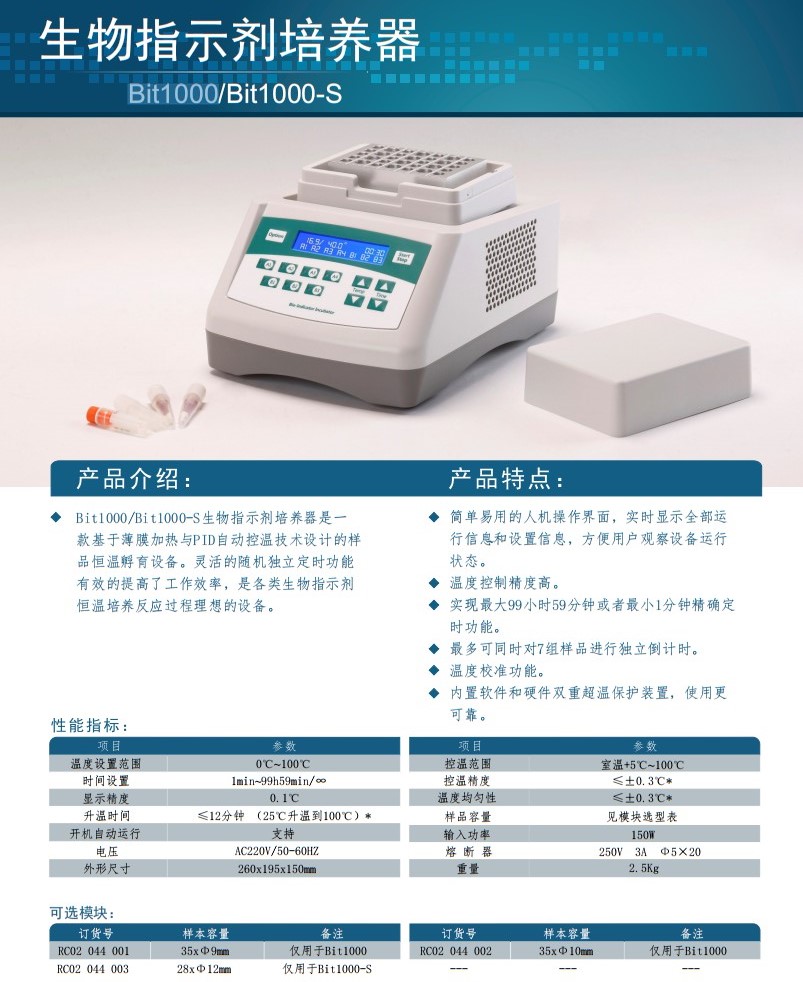 Snipaste_2020-05-12_15-24-04.jpg