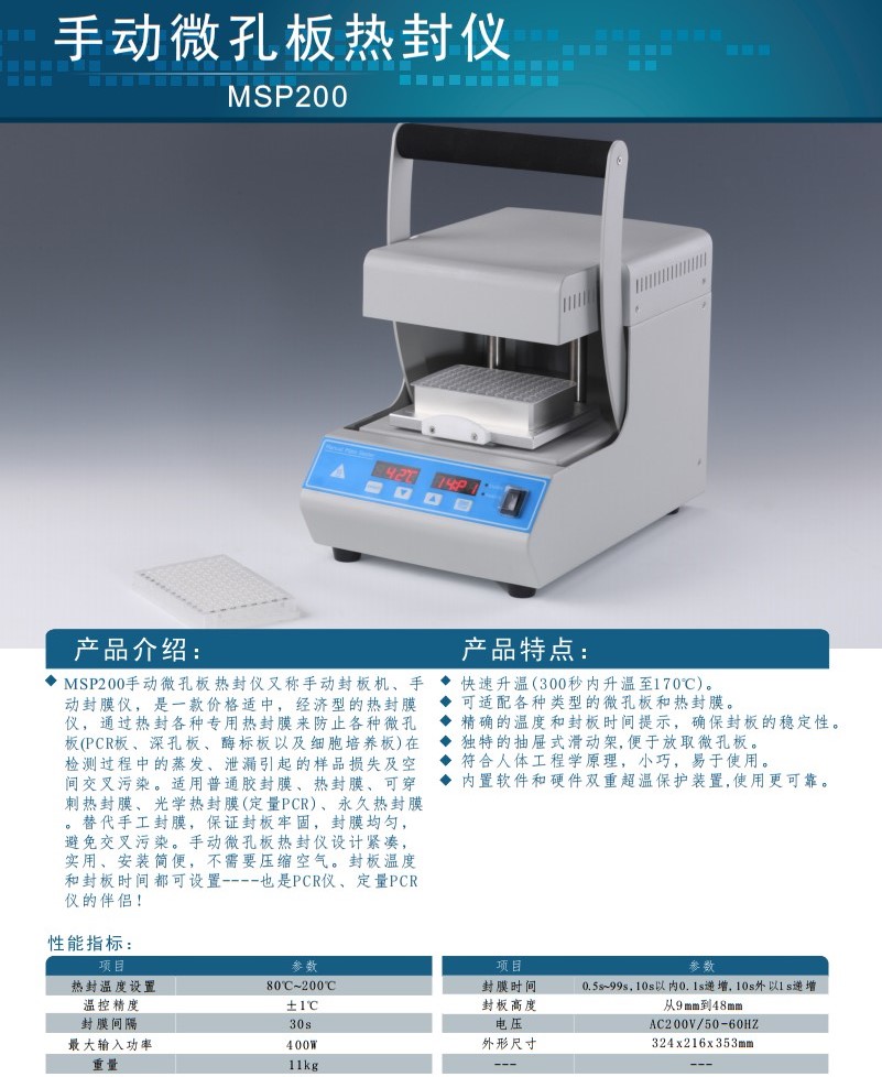 Snipaste_2020-05-14_09-27-58.jpg
