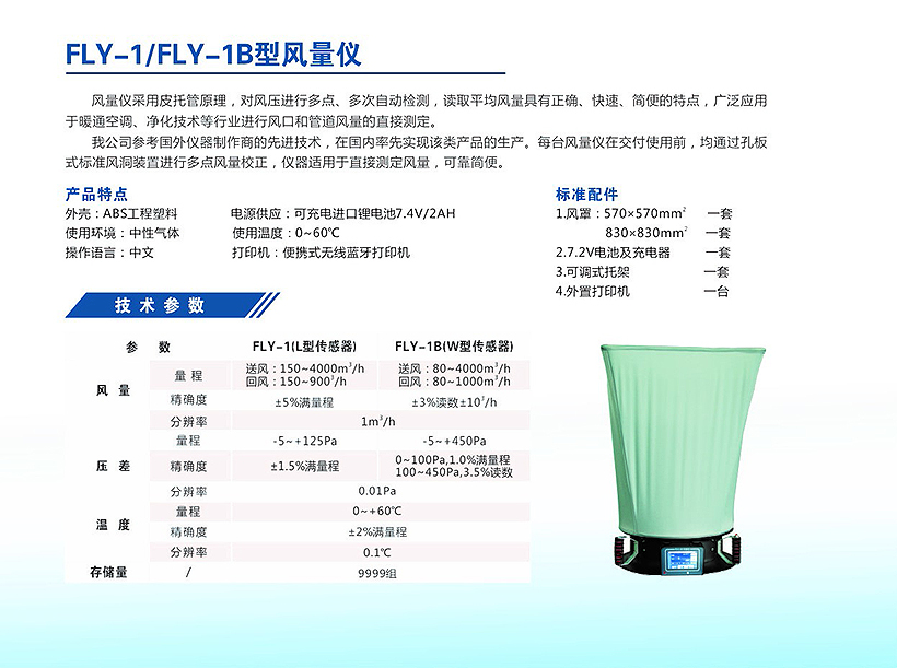 微信图片_20200609090627.jpg