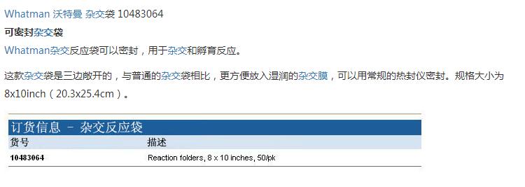 QQ截图20200714133852.jpg