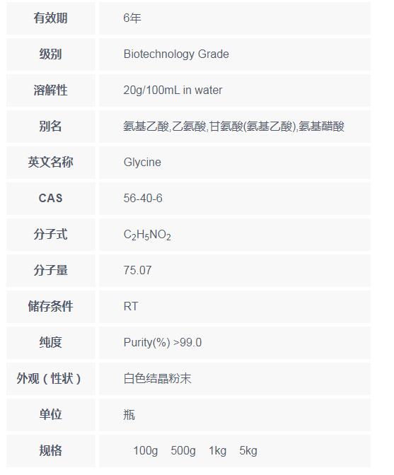 QQ截图20201207095540.jpg