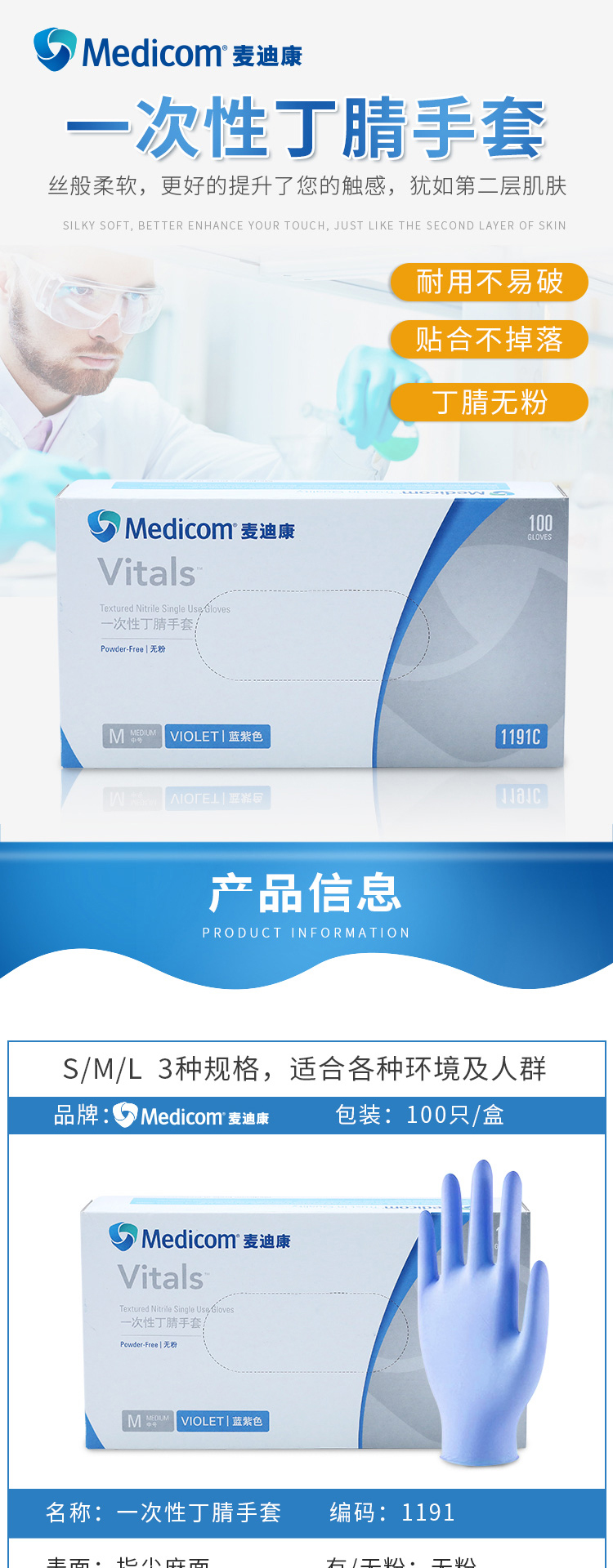O1CN015TNvVu2MRtzXs6CfA_!!2206864709825 (1).jpg