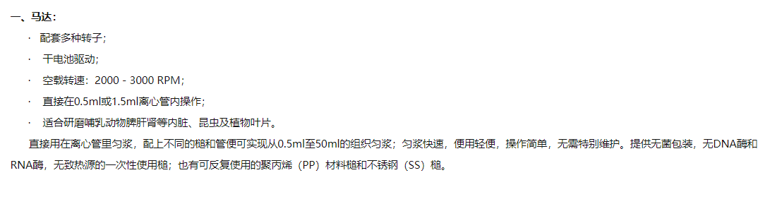 1641524243101223.png