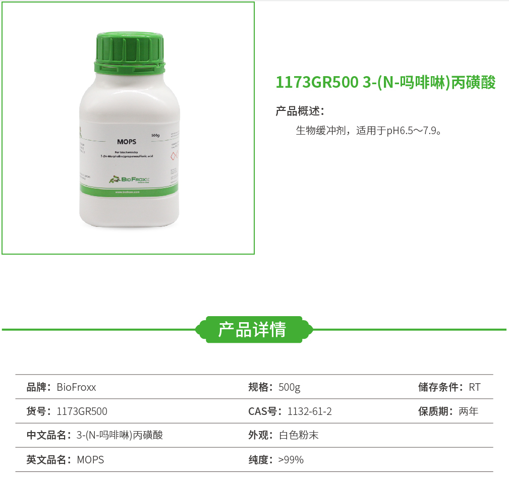 1680571159309556.png 1680571159309556.png