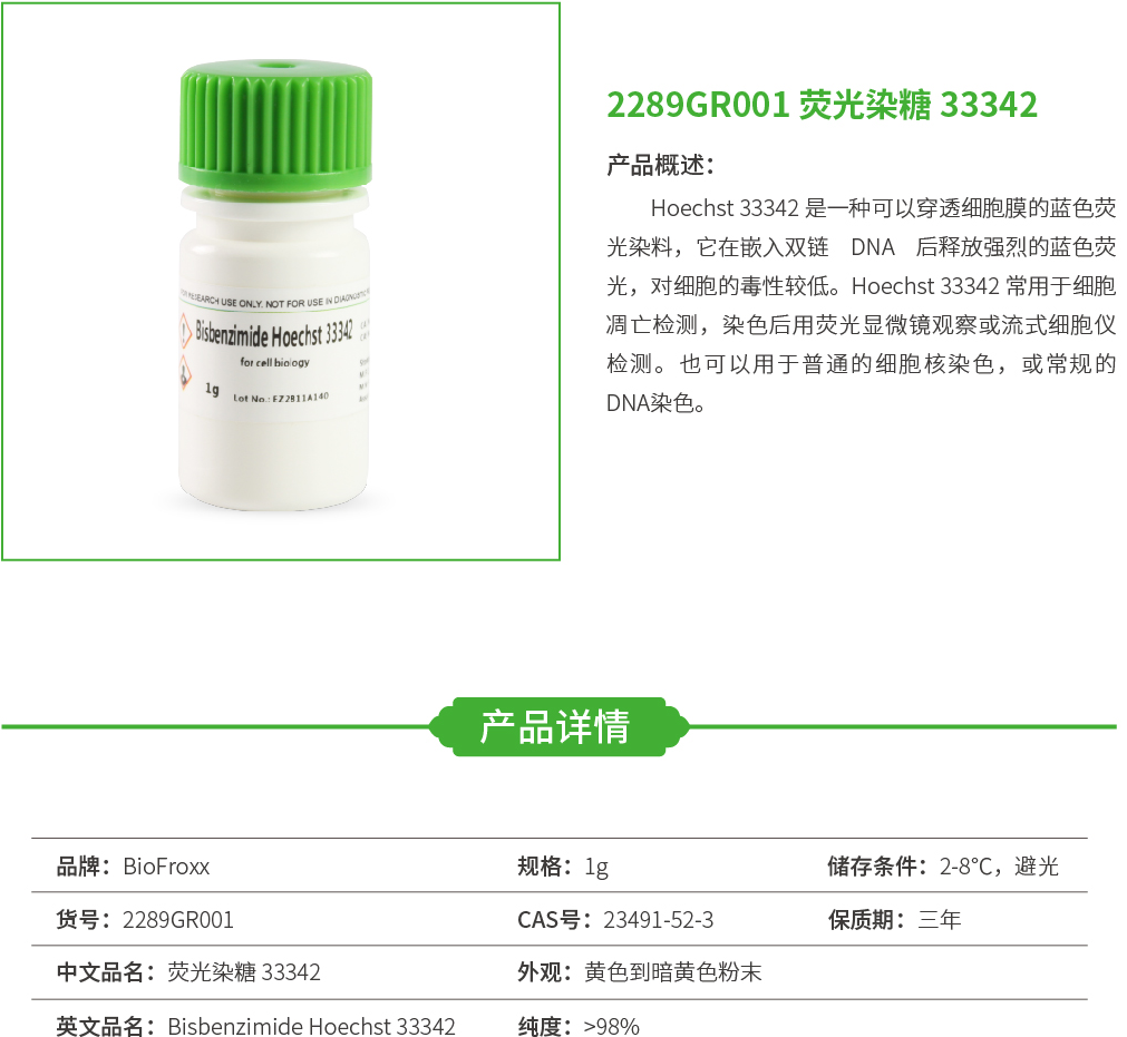 1681438504238965.png 1681438504238965.png