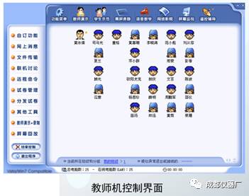 微信图片_20230720150415.jpg
