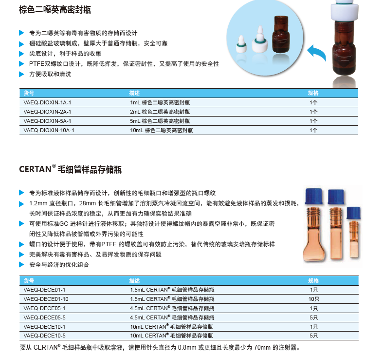 1767515738632663.png 图片.png